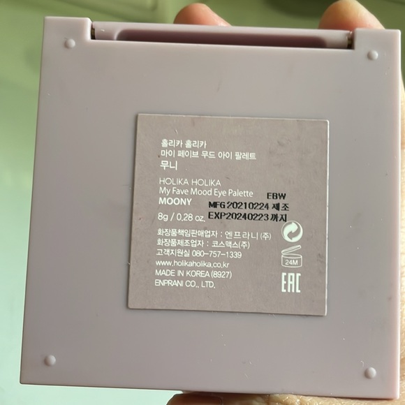 Holika Holika eyeshadow palette - Picture 2 of 3